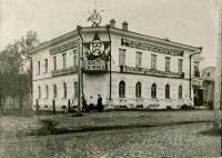 Здание Устюженского уездного комитета комсомола